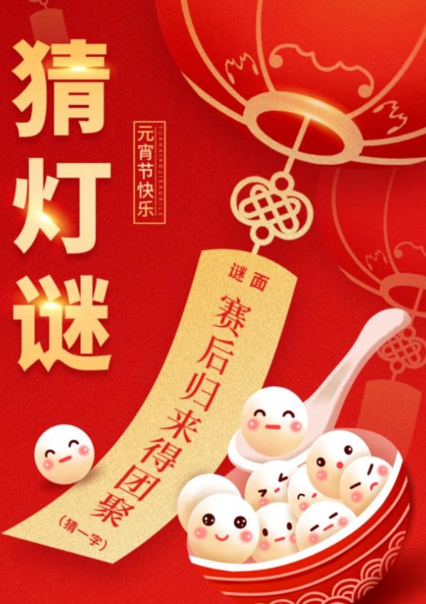 9999js金沙老品牌(中国)股份有限公司