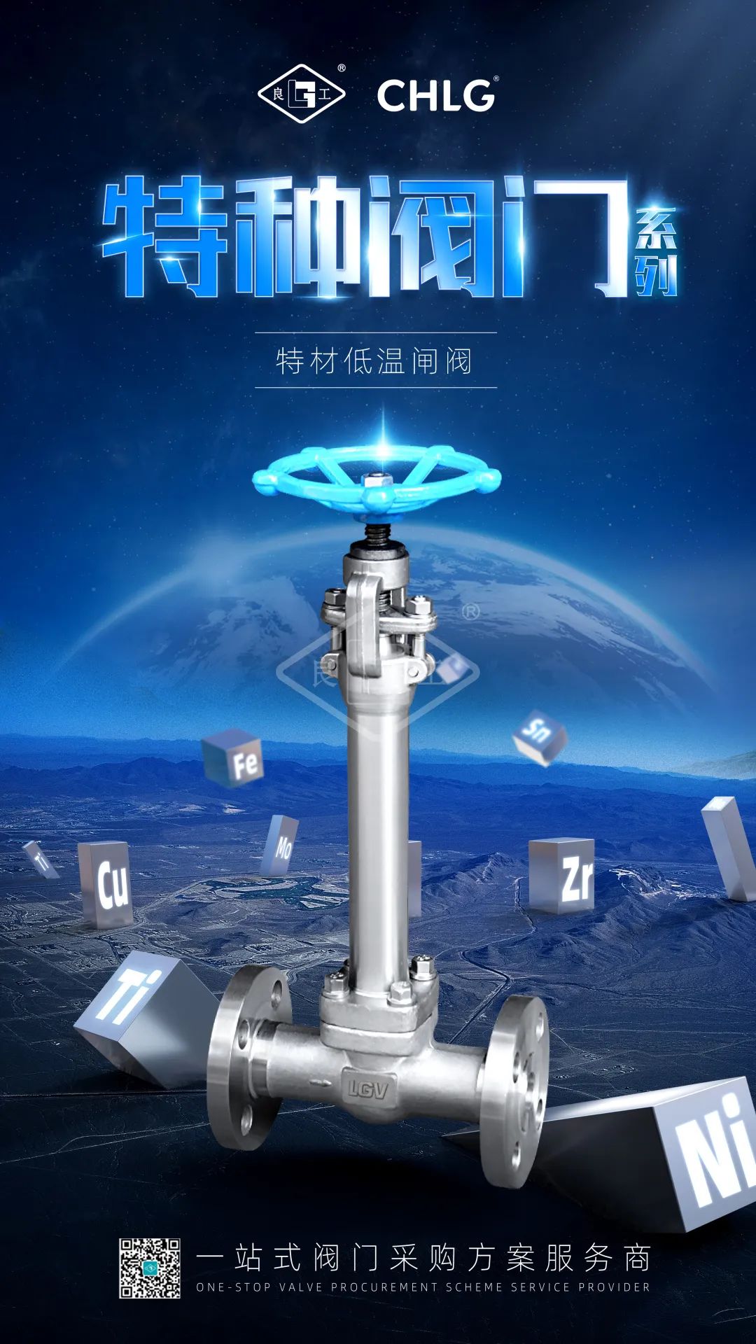 9999js金沙老品牌(中国)股份有限公司