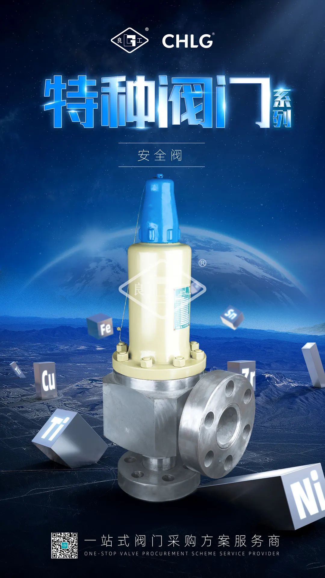 9999js金沙老品牌(中国)股份有限公司