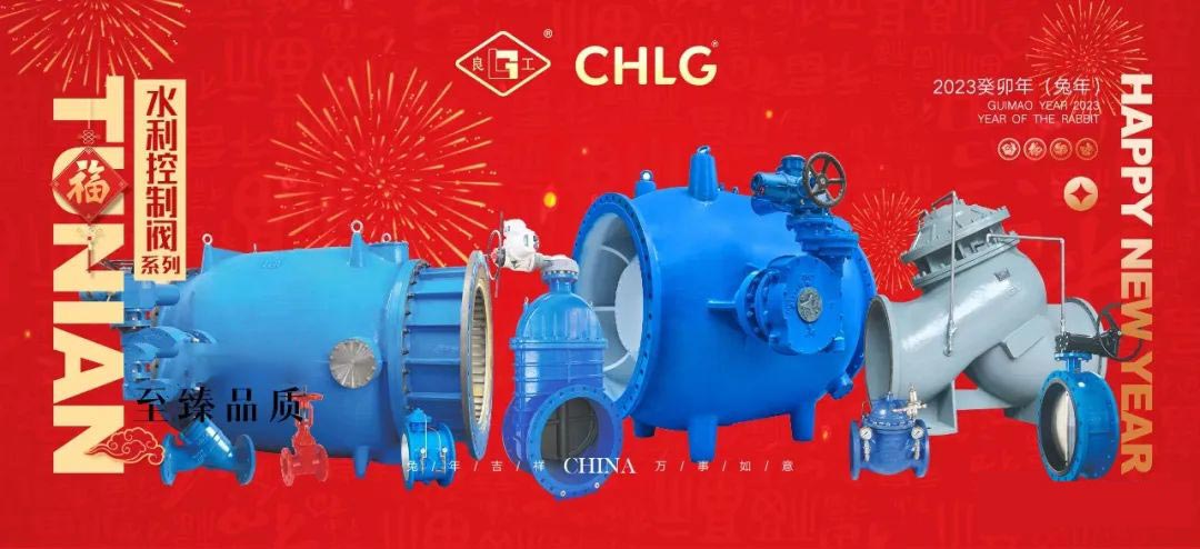 9999js金沙老品牌(中国)股份有限公司