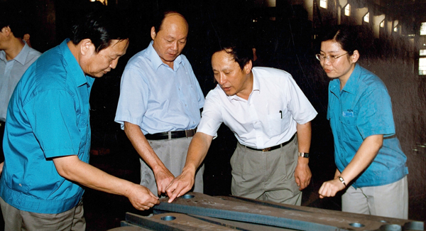 新一届辅导班子上任，掀开bti体育刷新发展新篇章