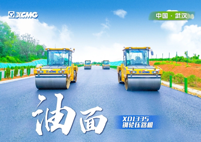 56fc7af7a5954b75a6842866a94bdd16