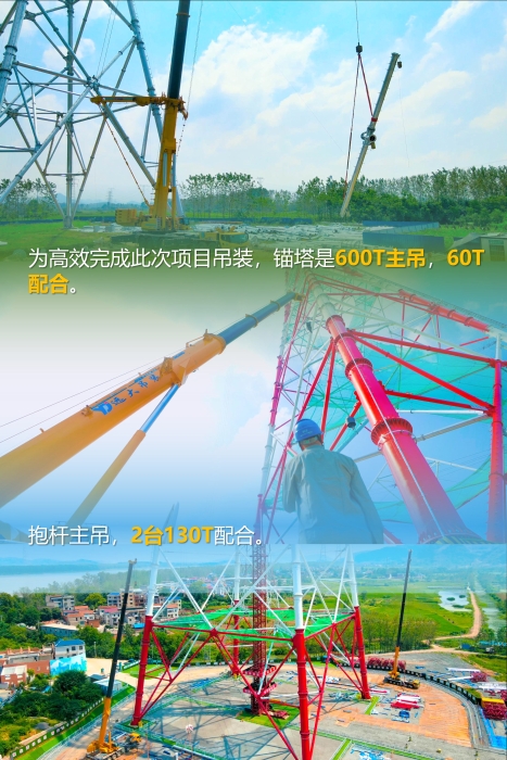 ee3b8652b5a0494d90d3e25d3fd02bd1