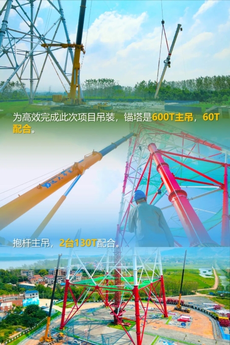 bti体育平台·(中国)官方网站