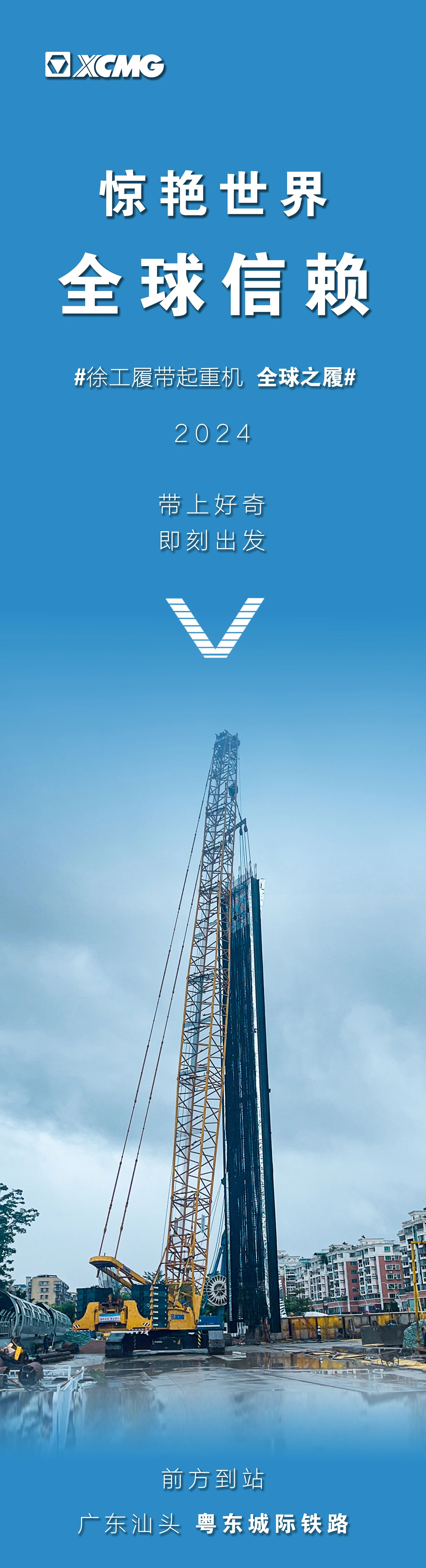 bti体育平台·(中国)官方网站