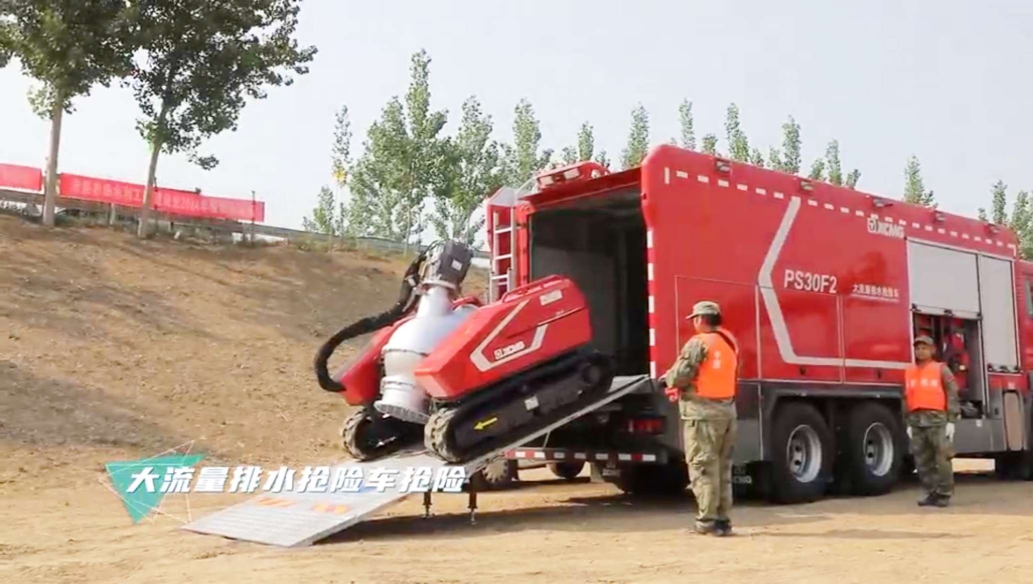 9c9602afca57409e9a7fb539d358f9f8