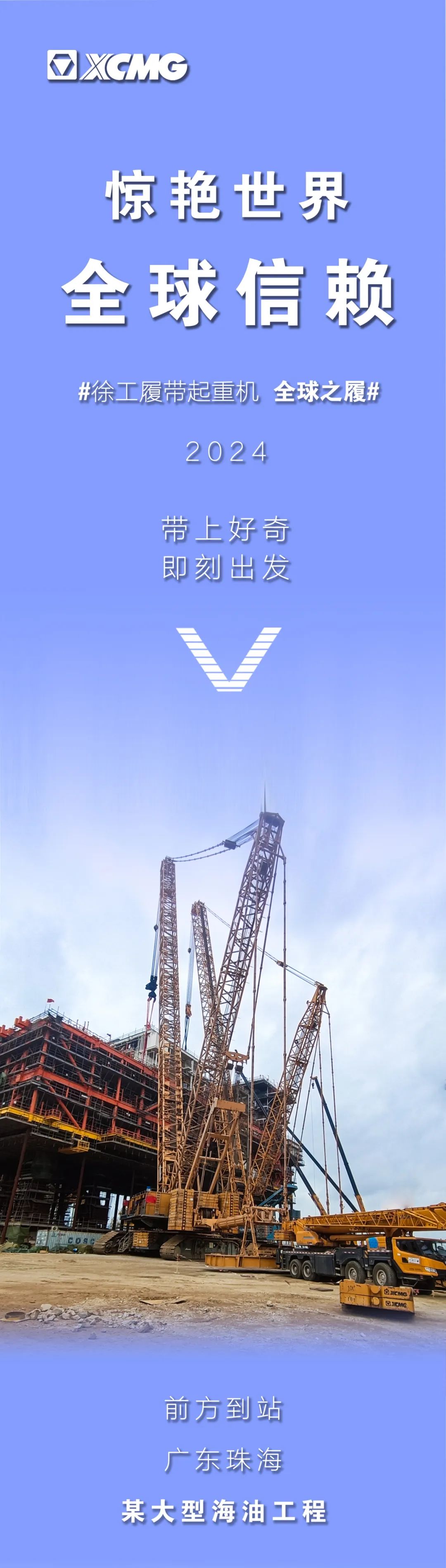 bti体育平台·(中国)官方网站