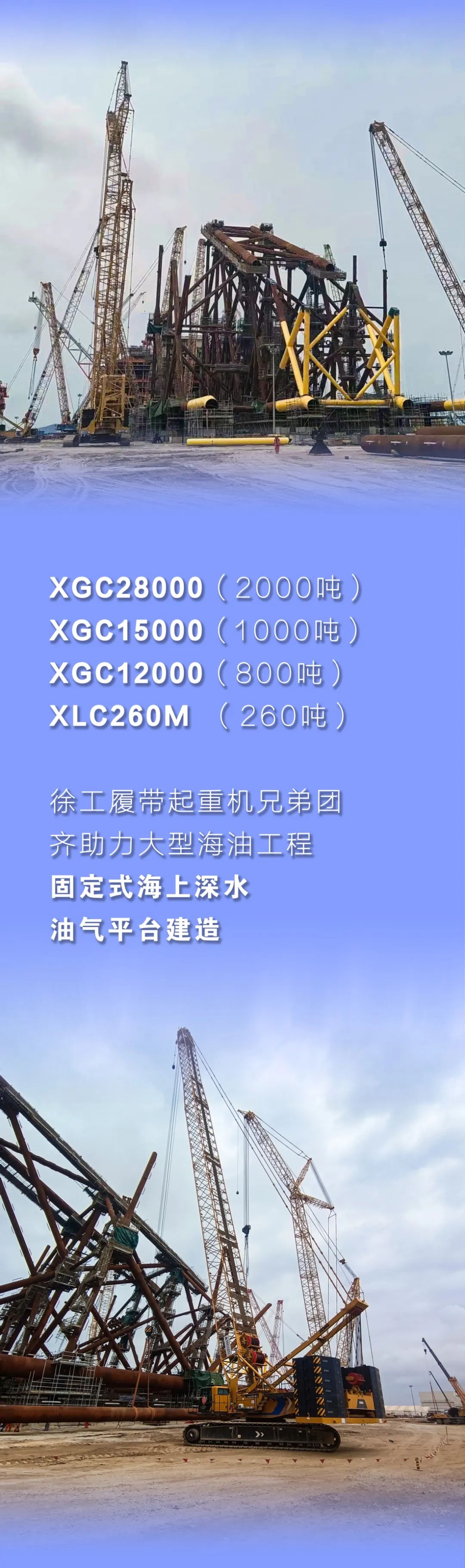 bti体育平台·(中国)官方网站