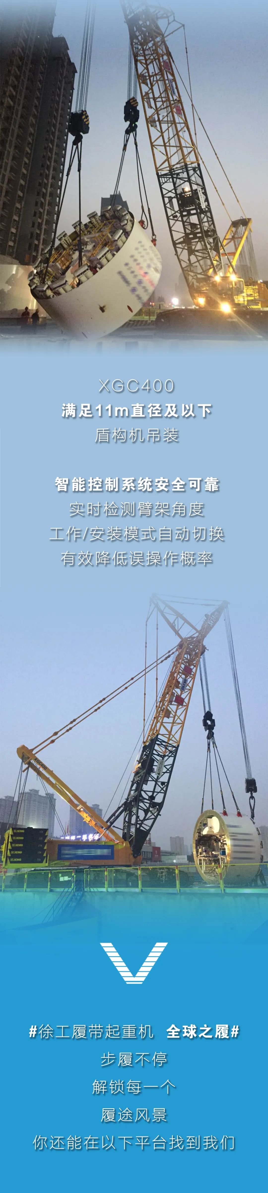 bti体育平台·(中国)官方网站