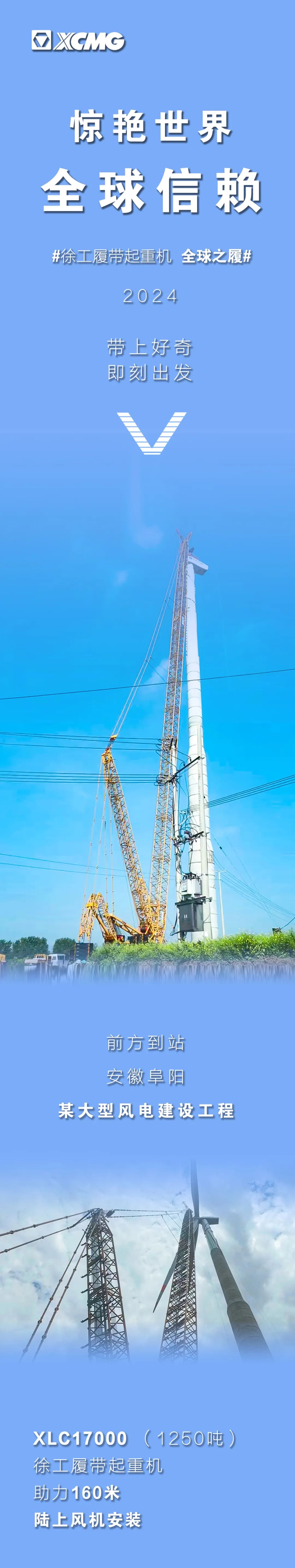 bti体育平台·(中国)官方网站