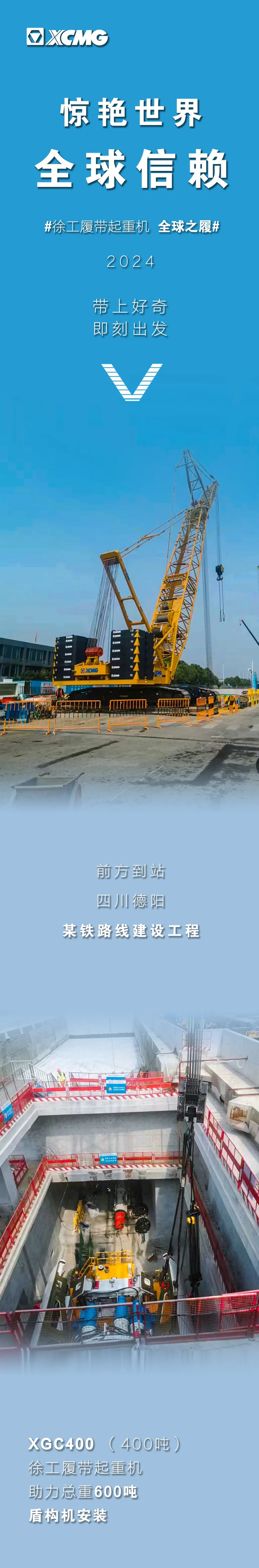 bti体育平台·(中国)官方网站