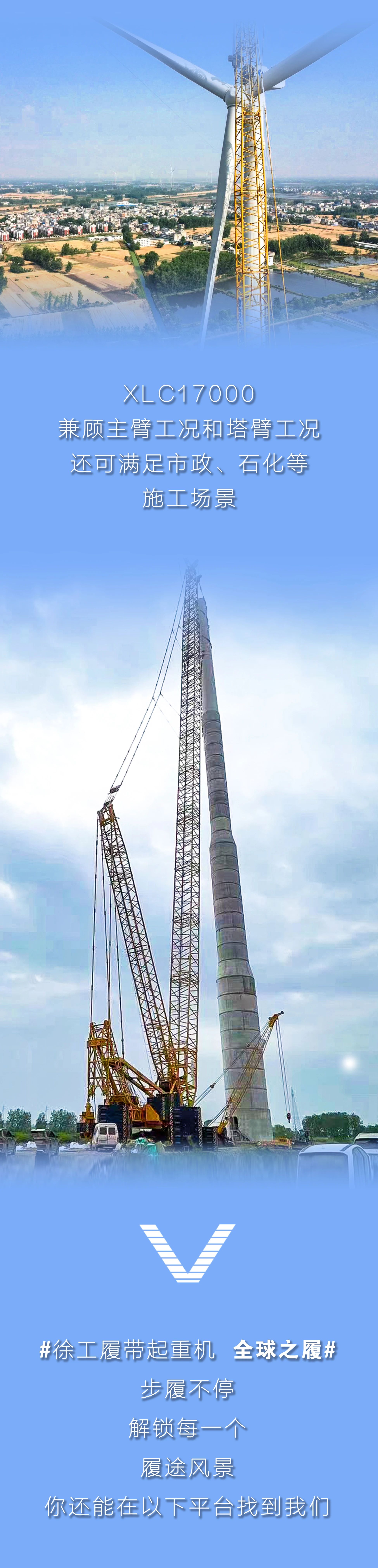 bti体育平台·(中国)官方网站