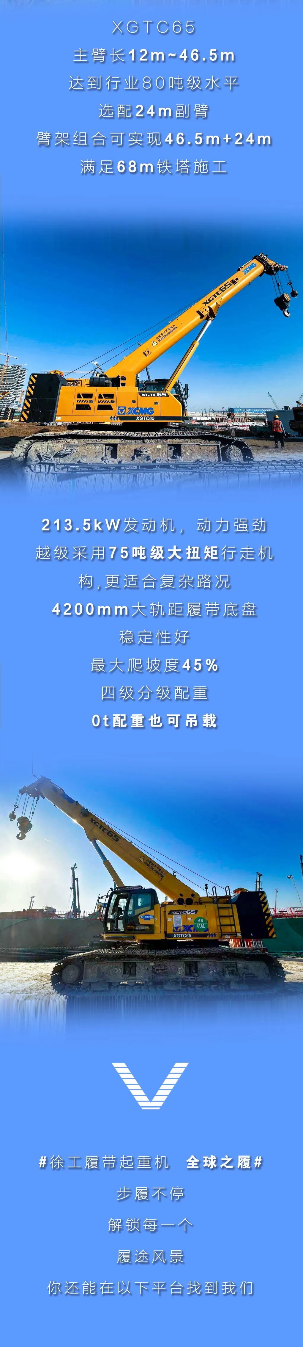 bti体育平台·(中国)官方网站