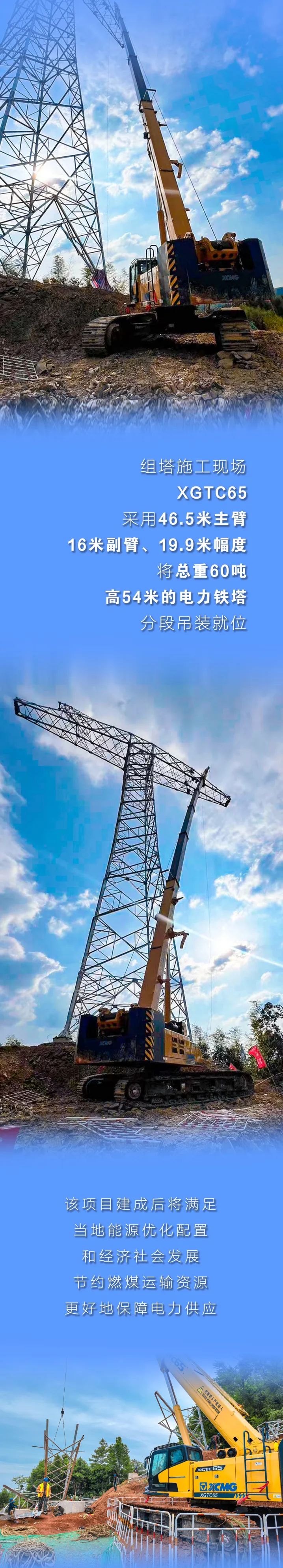 bti体育平台·(中国)官方网站