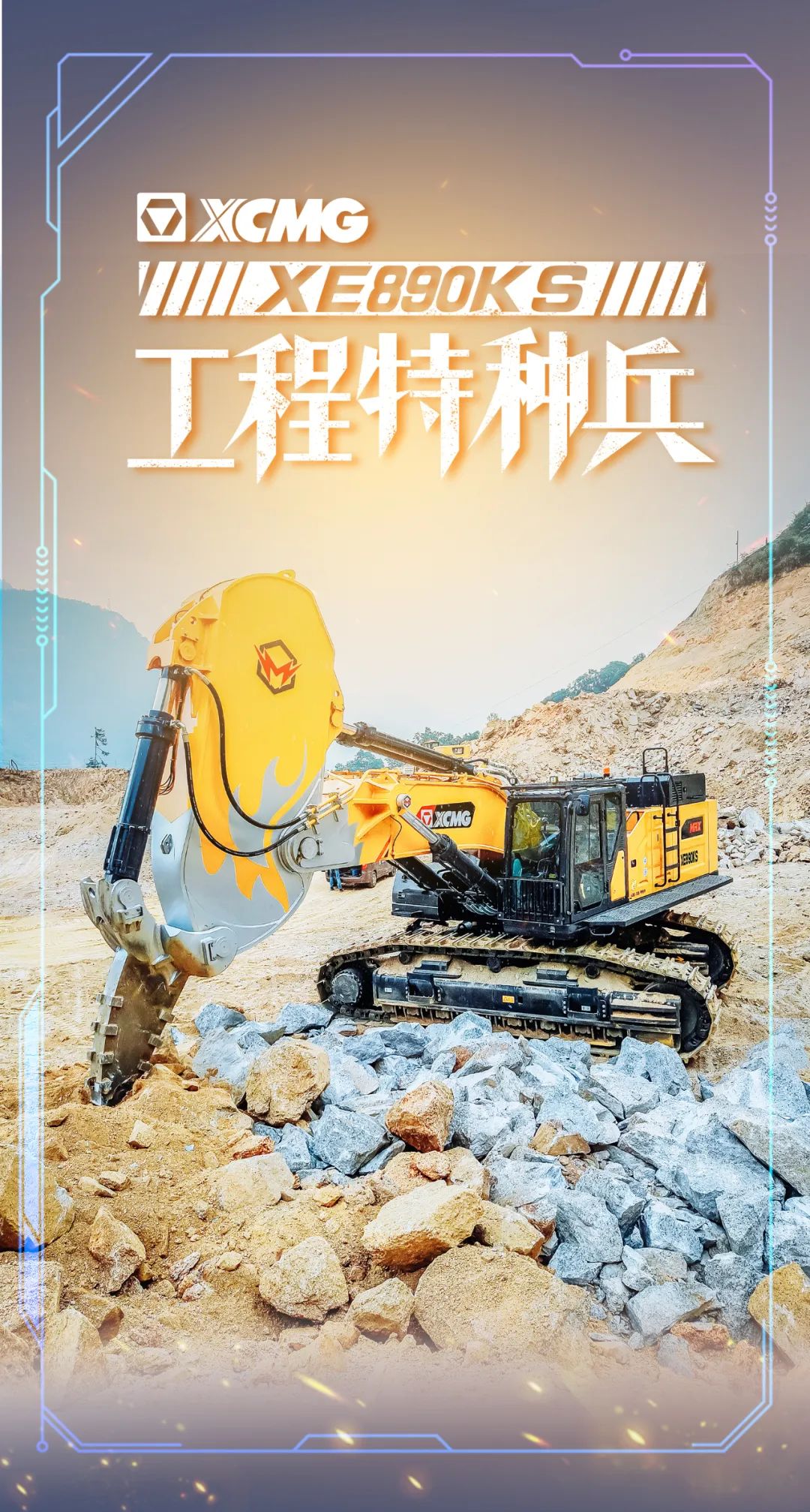 979e523749a444bf9e786007e531e126