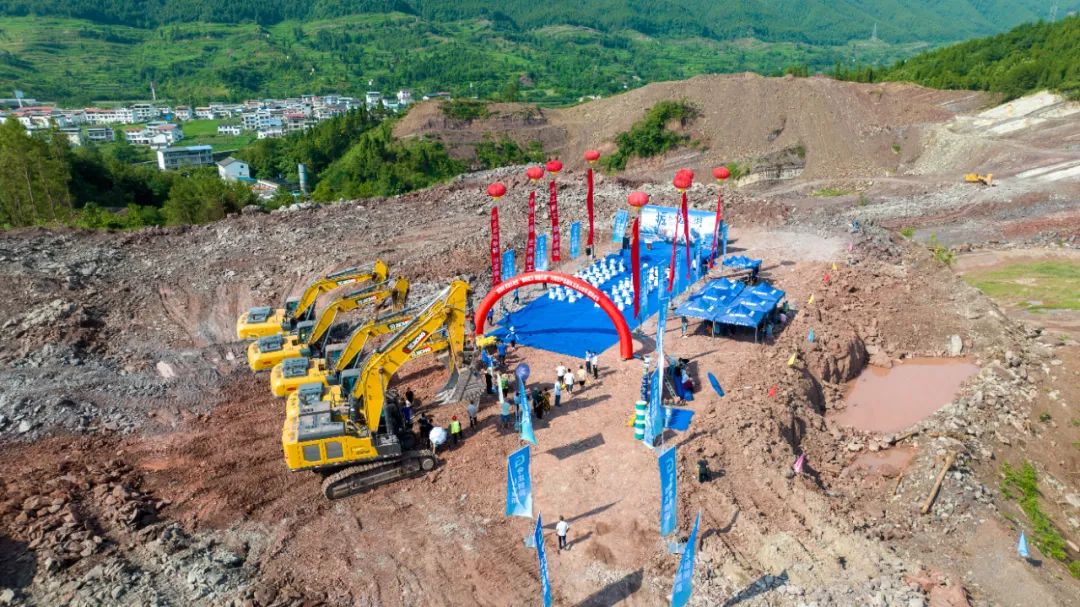 矿山之巅，蜀路论剑！bti体育邀您共鉴绿色施工新纪元