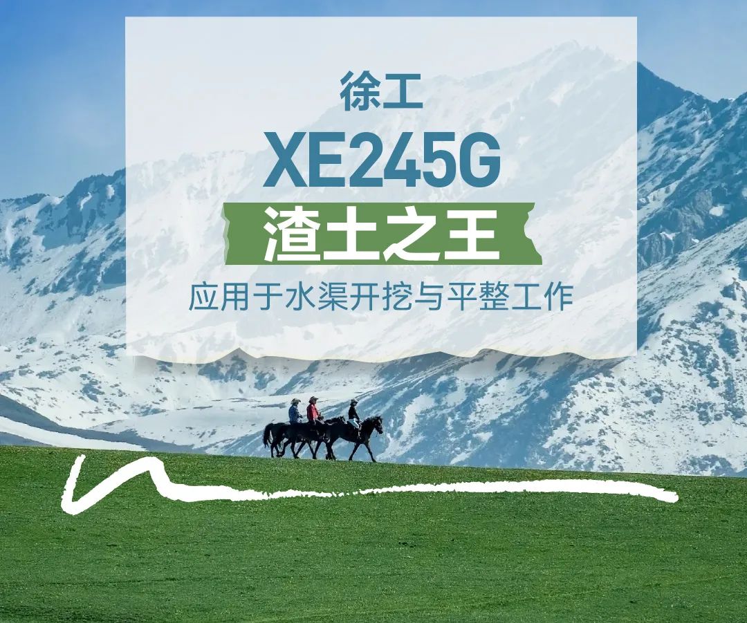 bti体育平台·(中国)官方网站