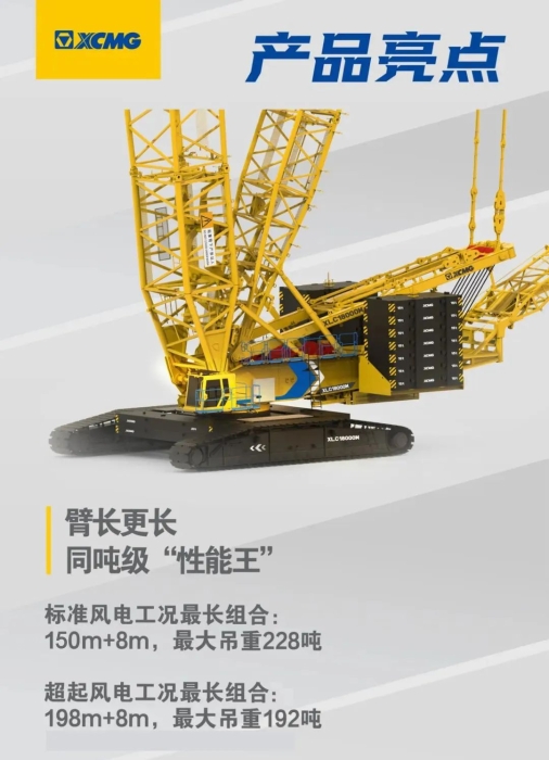 bti体育平台·(中国)官方网站