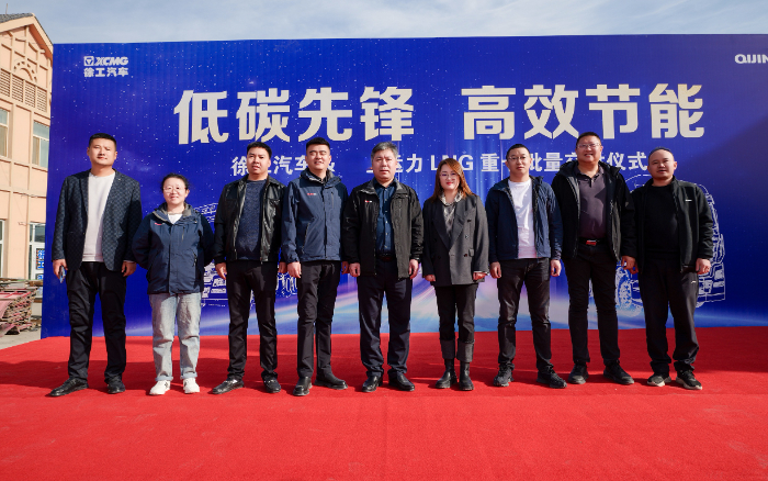 ba1e0ccf8dcf48c085a9d5593bce8cec