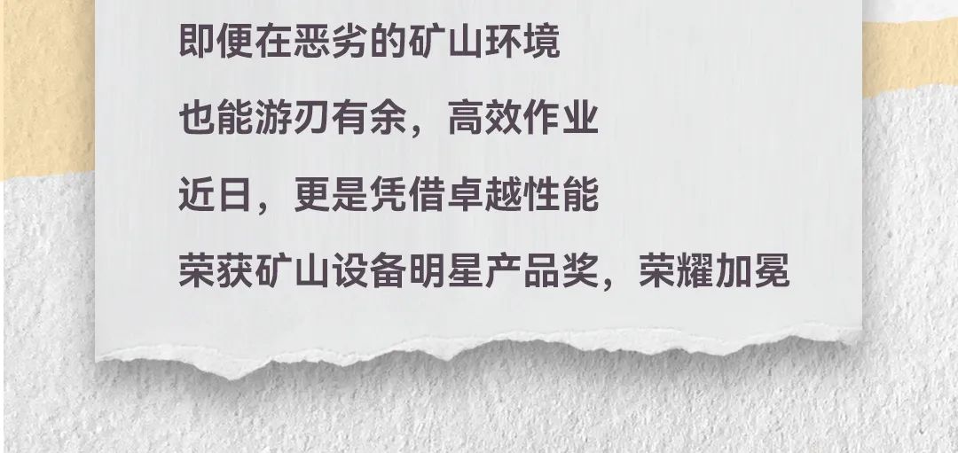 bti体育平台·(中国)官方网站