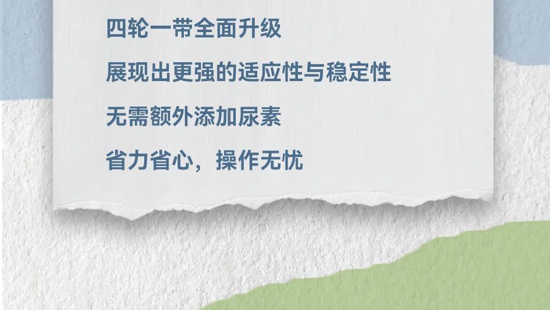 bti体育平台·(中国)官方网站