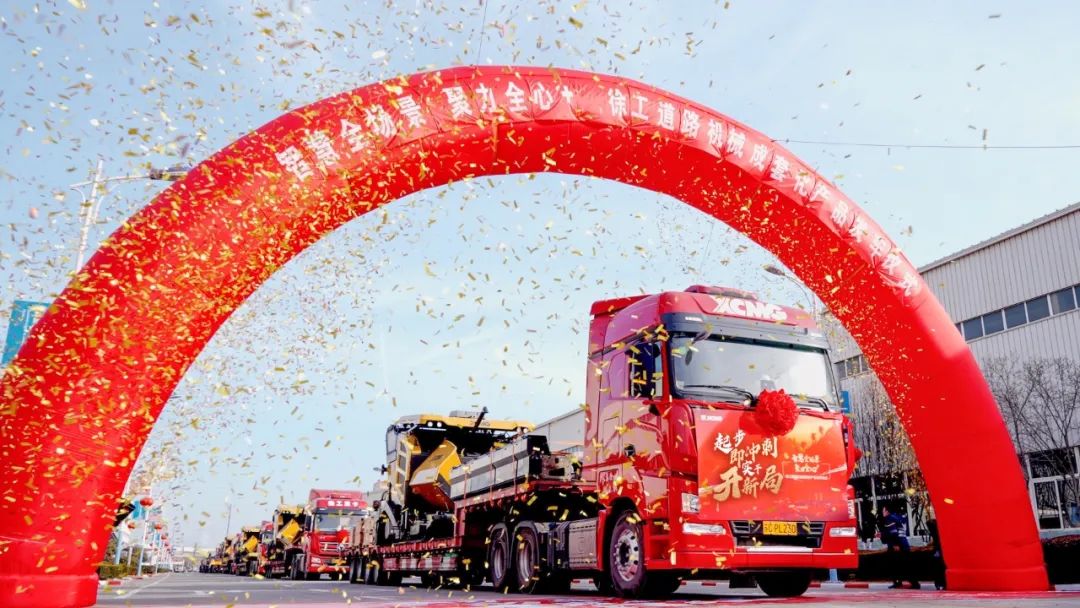 bti体育平台·(中国)官方网站