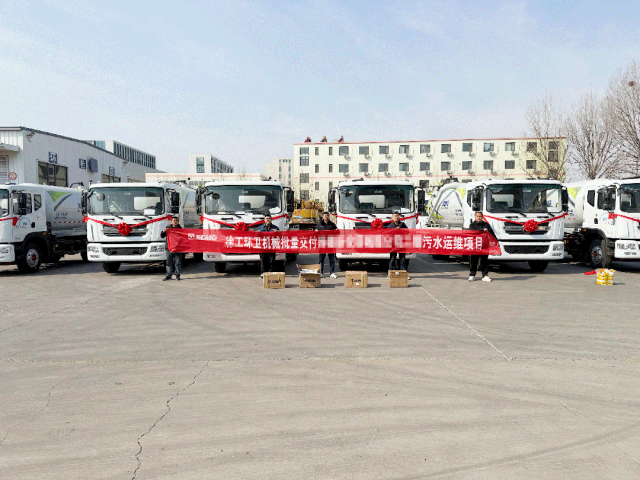bti体育力量再+1！bti体育强力吸污车批量交付山东青岛