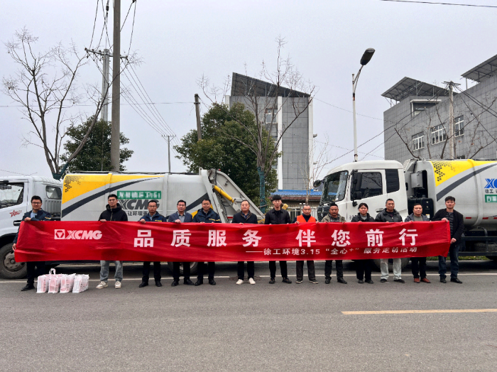 aa1eb6faa4de45bc87fa8e59fb81d06a