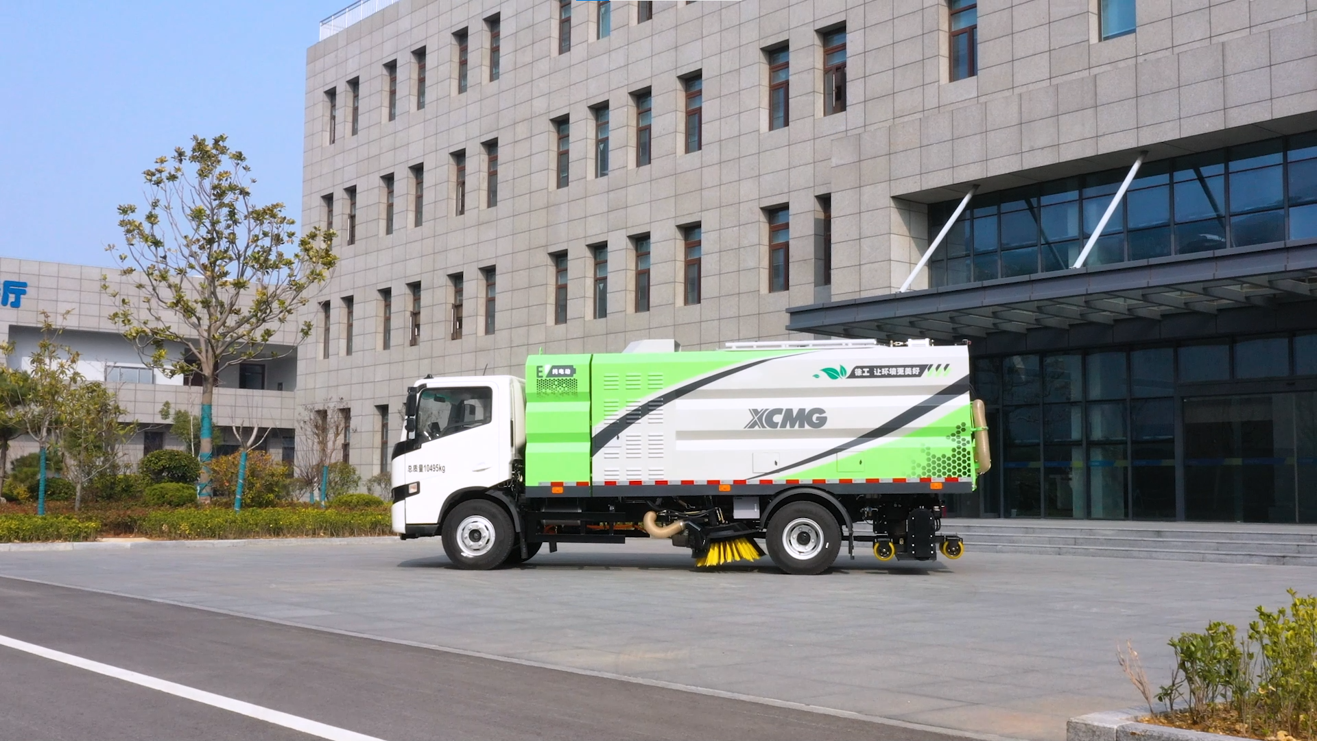 【新品争先看】无惧尘埃挑战，bti体育干湿两用吸尘车强势来袭！