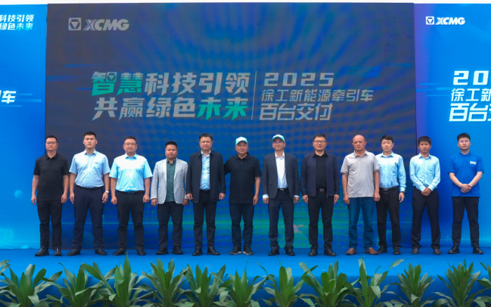 1f43618a06aa4bbcbc80bcd47251e864