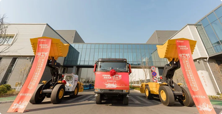 开工，开弓！基础能源成套化设备奔向全球~