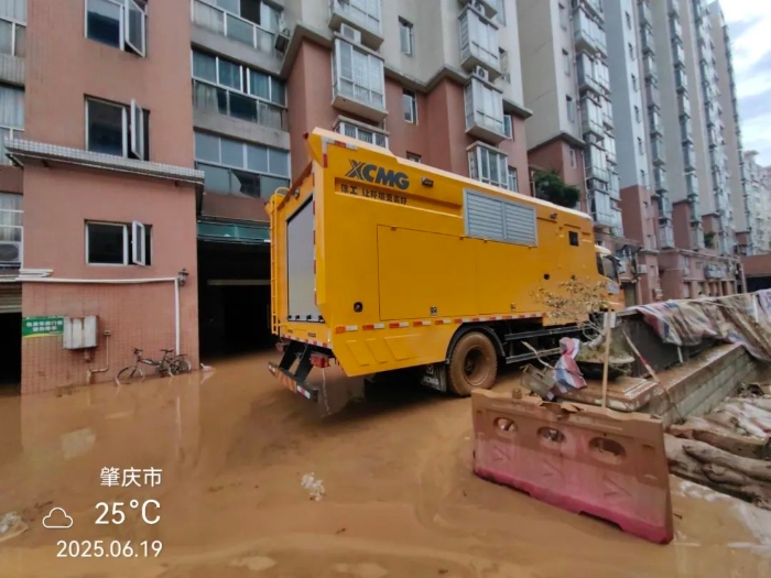 火快驰援！bti体育多台“抗洪勇士”全力迎战!