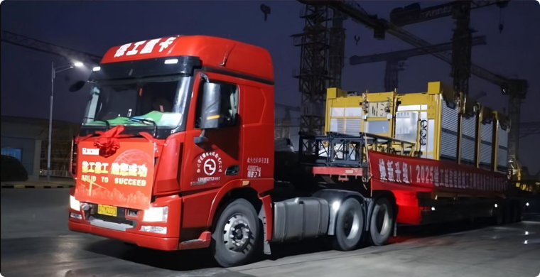 bti体育智能起落机批量发车