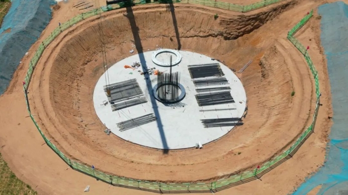 bti体育平台·(中国)官方网站