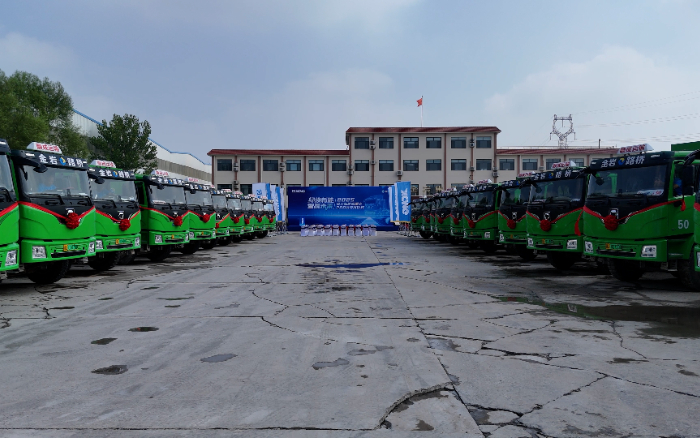 200台bti体育新能源沉卡，奔赴华北！