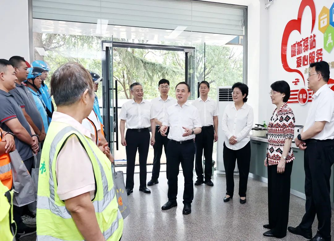 bti体育平台·(中国)官方网站