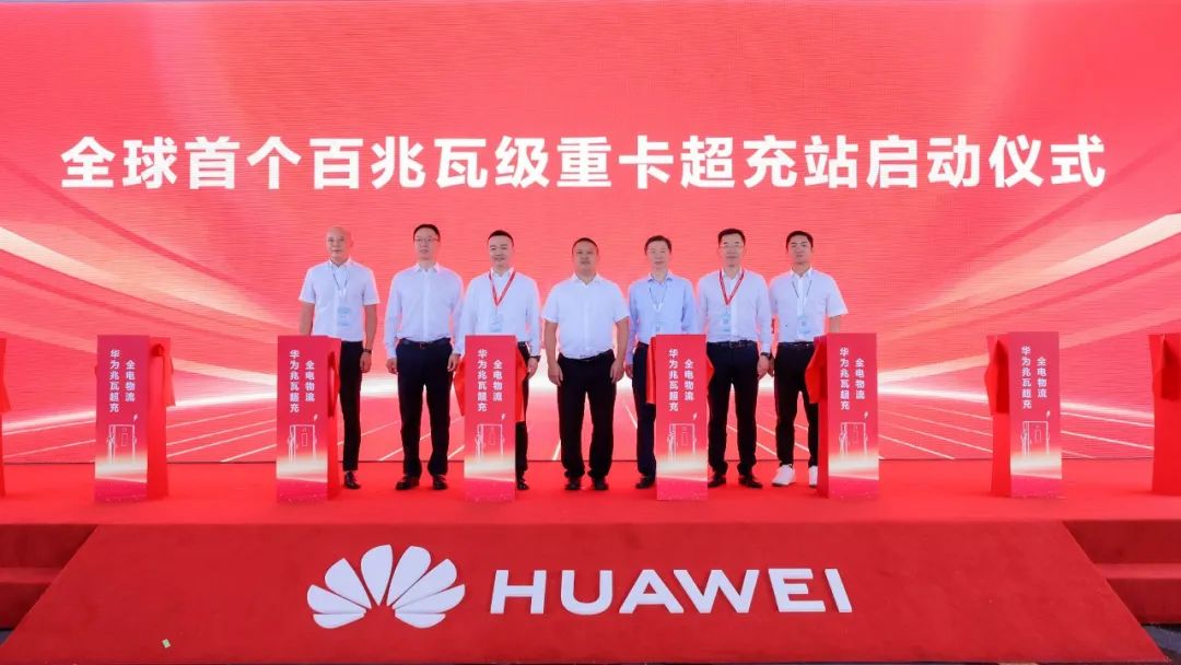 bti体育平台·(中国)官方网站