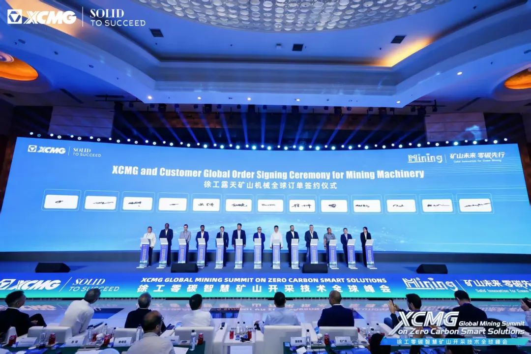 bti体育平台·(中国)官方网站