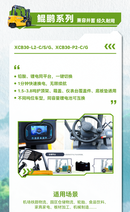 bti体育平台·(中国)官方网站