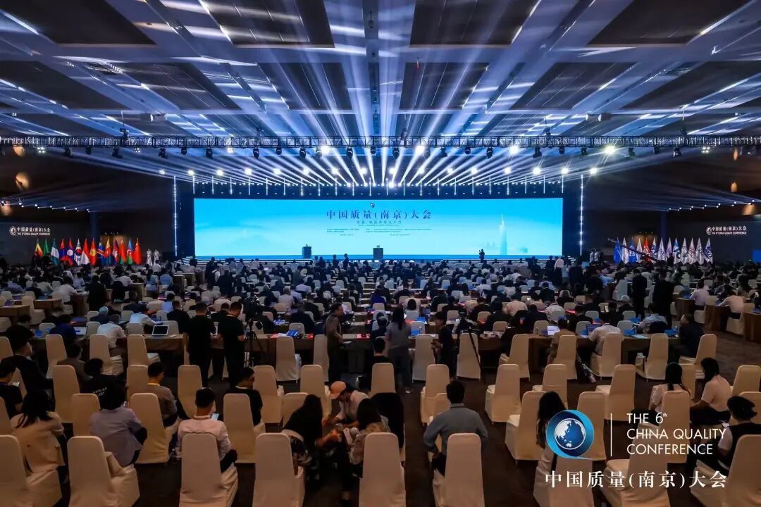 bti体育平台·(中国)官方网站