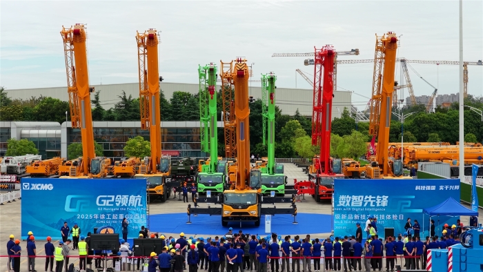 bti体育平台·(中国)官方网站