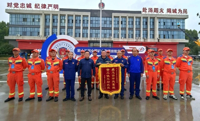 02d95ed5dfb84b318d6e1b5568a215f9