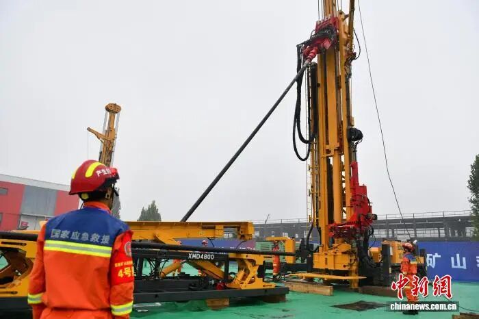 50b3f420886f4330814c8d9f7d04e243