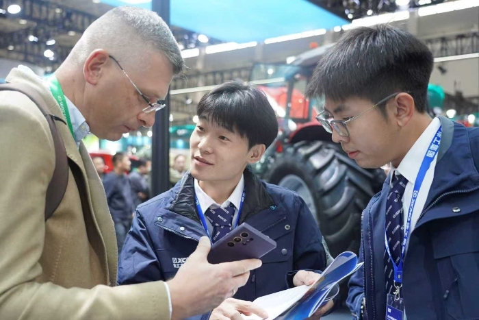 cc2046b972e241c0aaed46d9bc902cf7