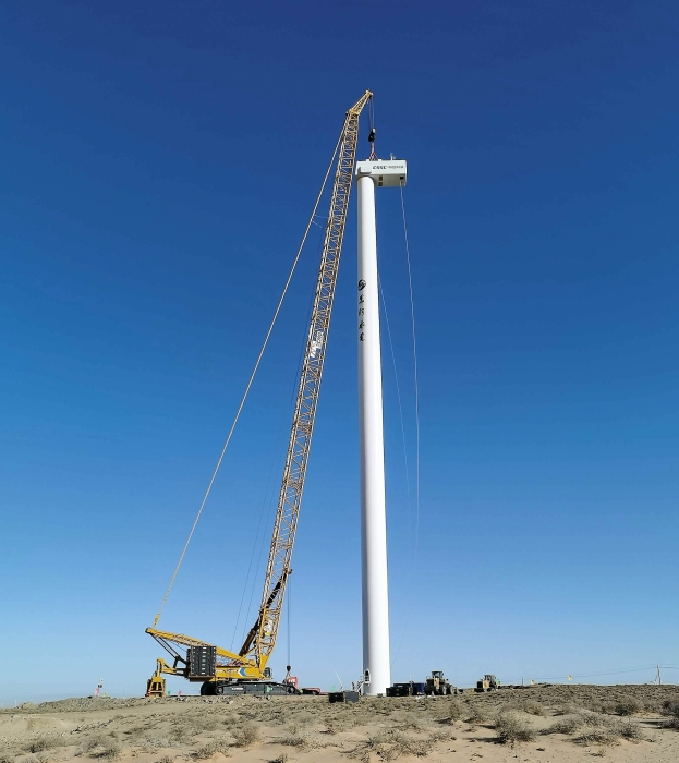 bti体育平台·(中国)官方网站