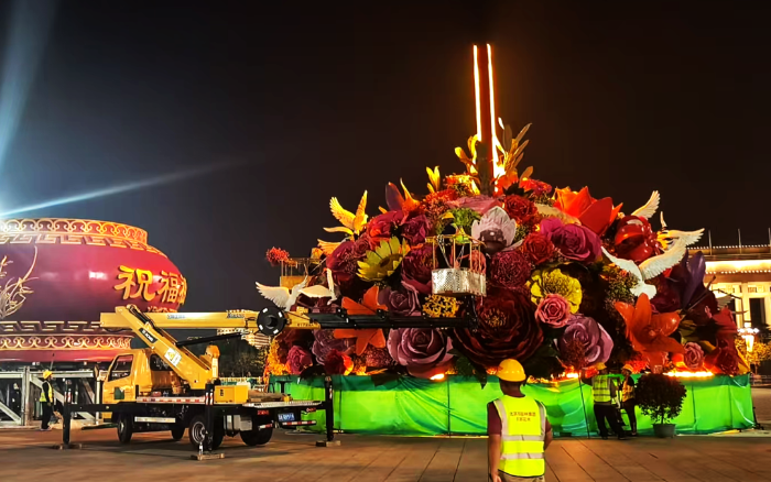 2368b166df7043c785737c7d02da62fb