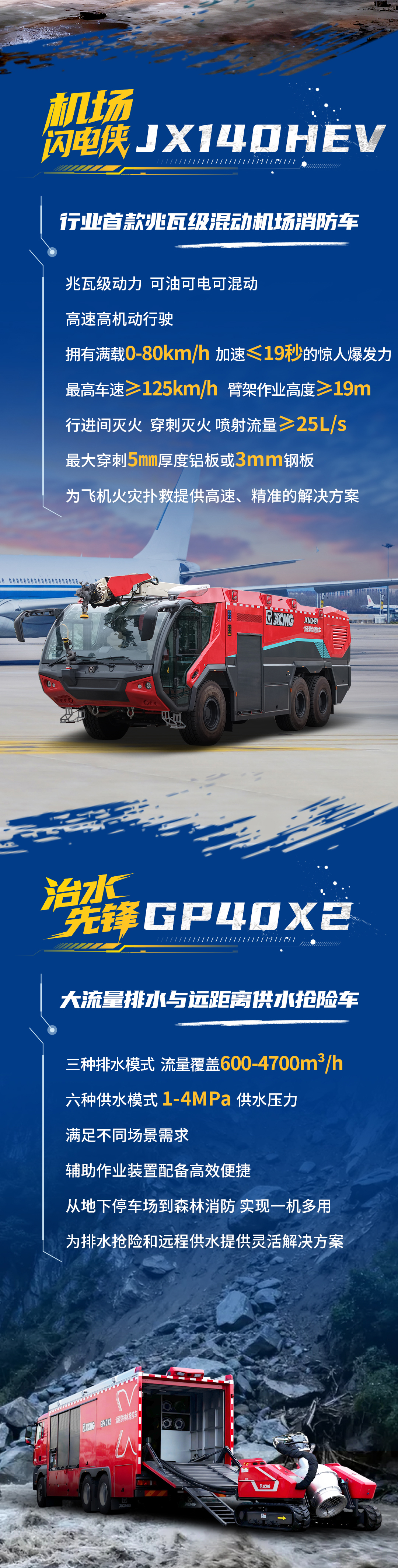 bti体育平台·(中国)官方网站