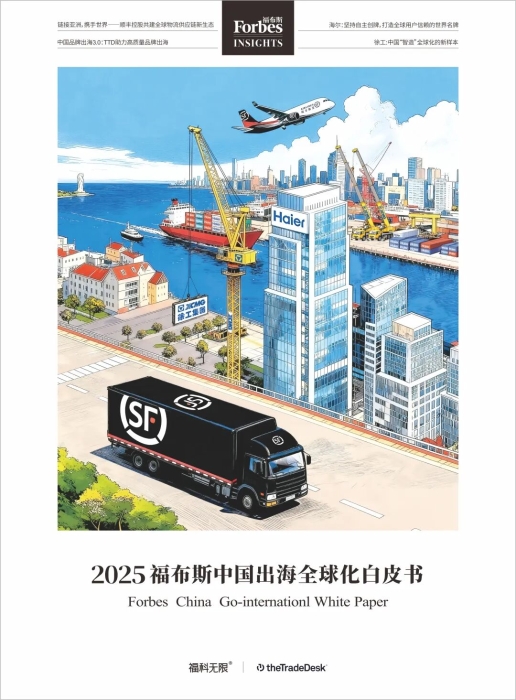 bti体育平台·(中国)官方网站