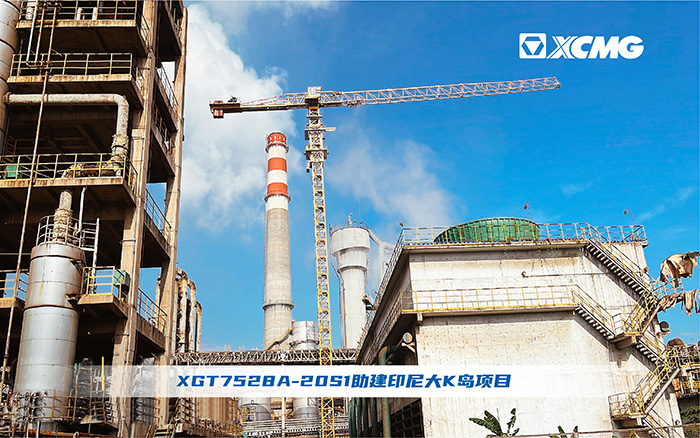 bti体育塔机助建印尼大K岛建设跑出“加快率”