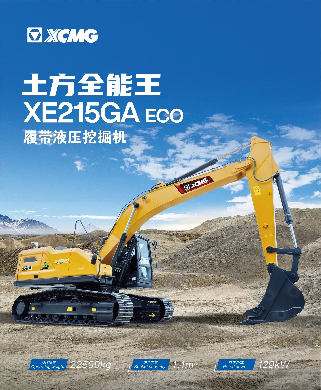 bti体育平台·(中国)官方网站